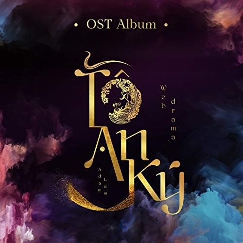 Nhấp Chén Đắng (OST Tô An Ký)