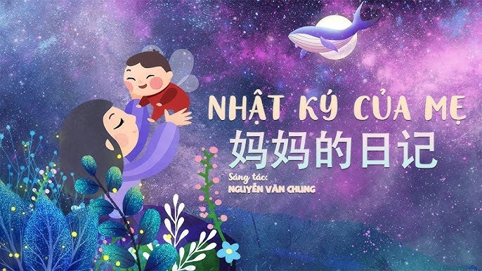 Nhật ký chúng mình