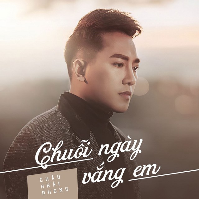 Nhật Ký Đẫm Nước Mắt