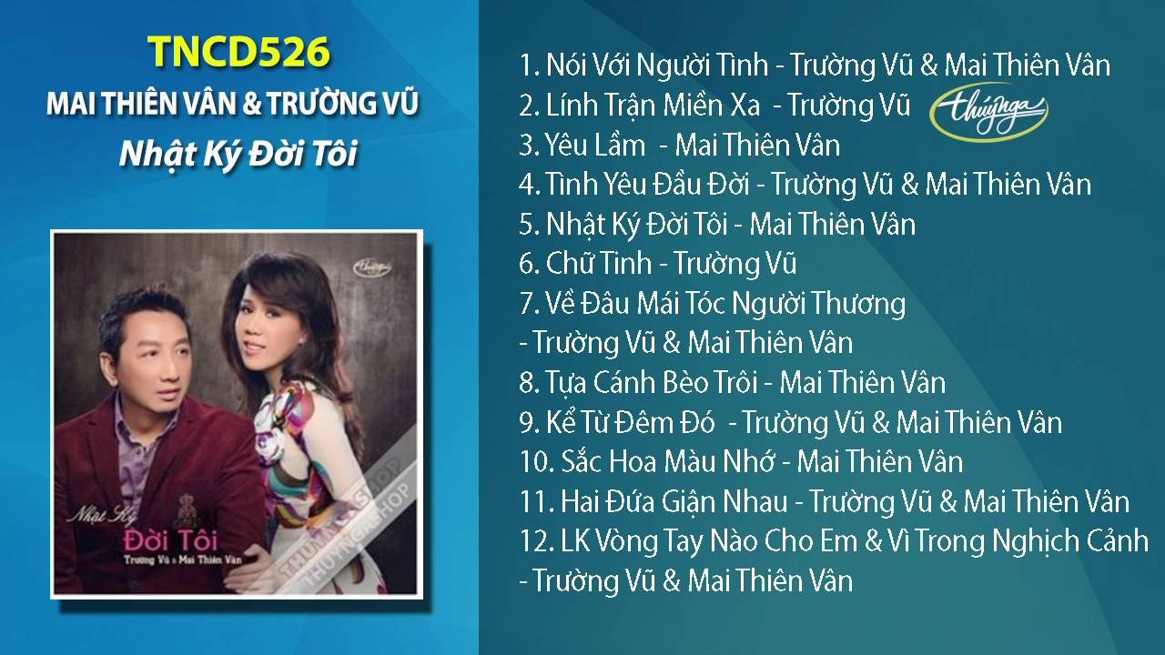 Nhật Ký Đời Tôi