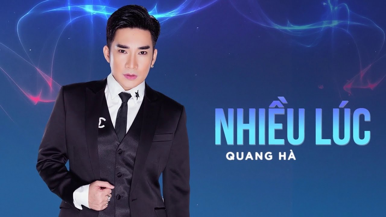 Nhiều Lúc