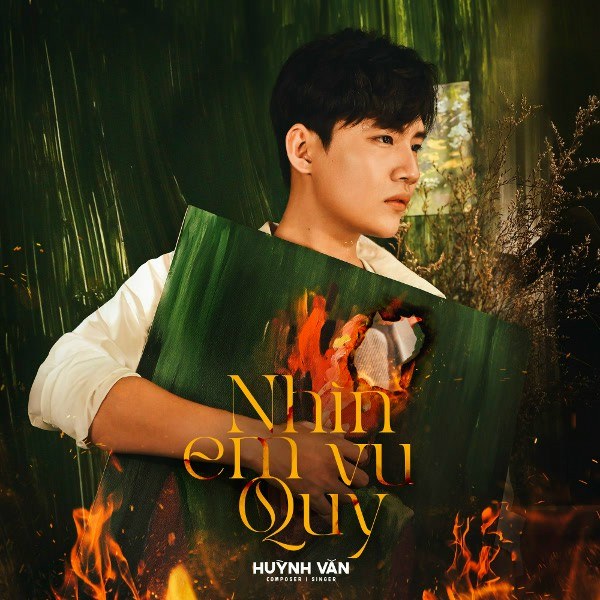 Nhìn em vu quy
