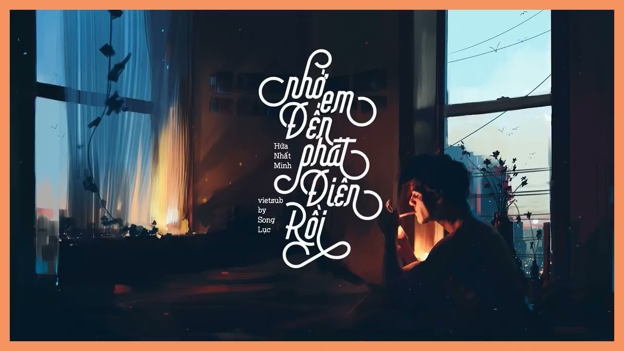 Nhớ em đến phát điên rồi | 想你想疯了