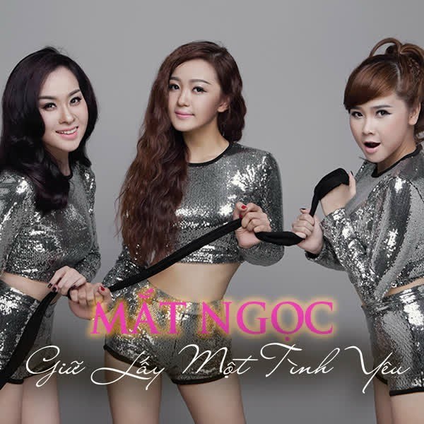Nhớ Em Không?