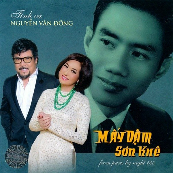 Nhớ gì không anh