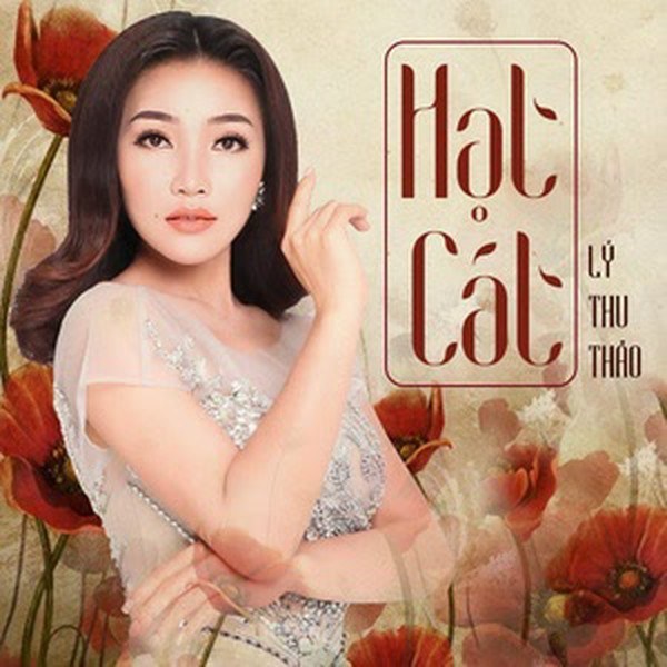 Nhớ Mùa Thu Xưa