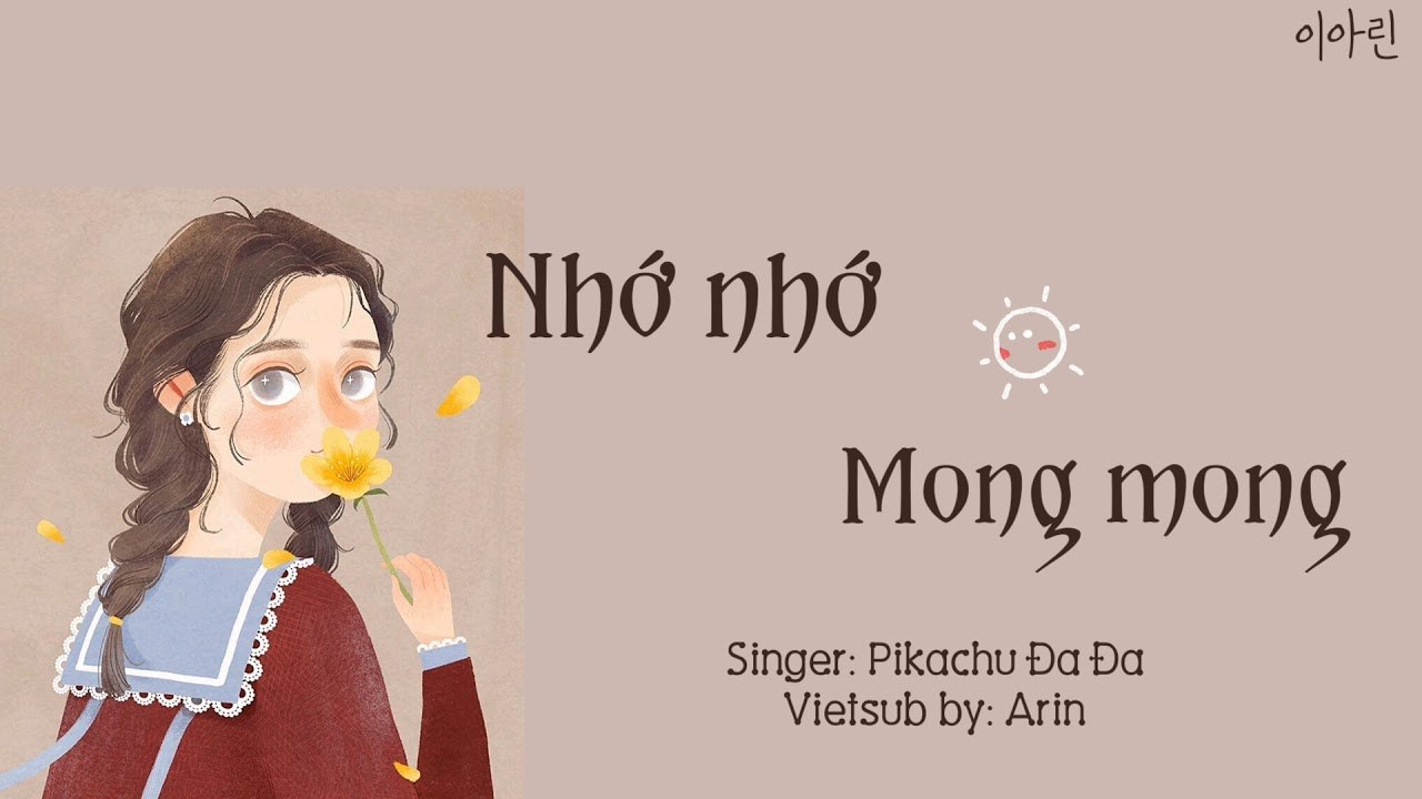 想想念念 (Nhớ Nhớ Mong Mong)