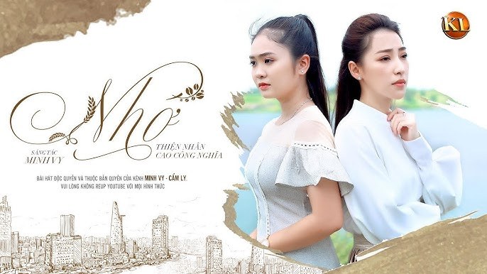  Nhớ