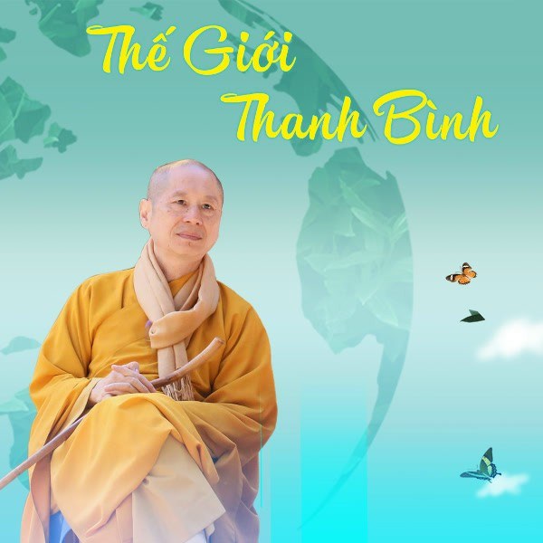 Như Ánh Thái Dương