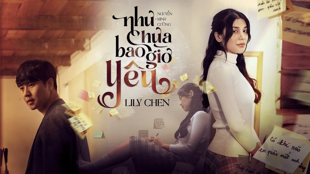 Như Chưa Bao Giờ Yêu