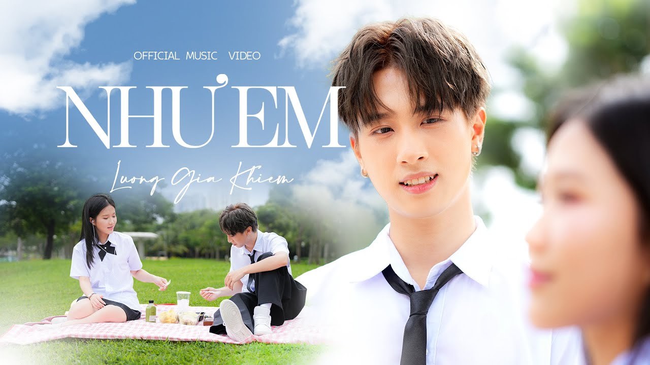 Như Em