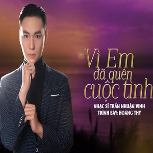 Như Giọt Sương Mai