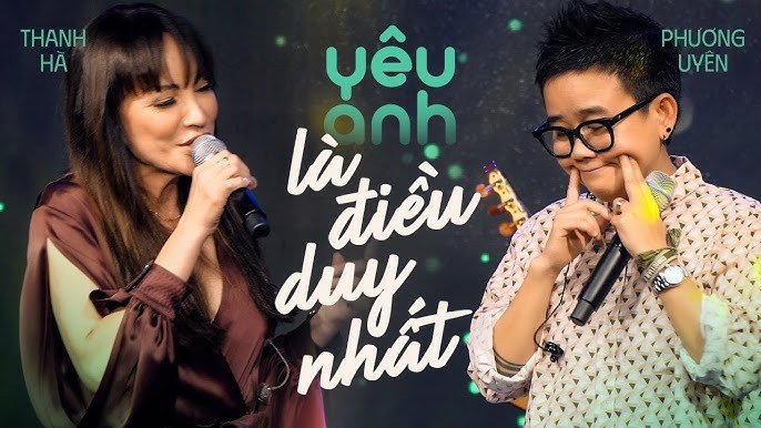 Như Là Thế