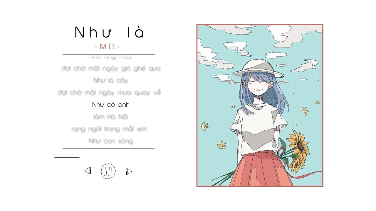 Như Là