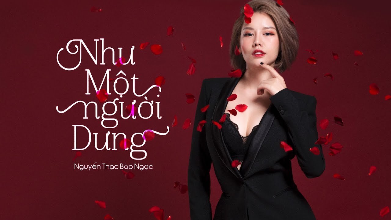 Như Một Người Dưng