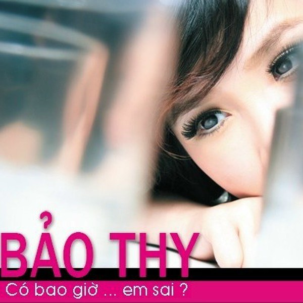 Như Những Phút Ban Đầu