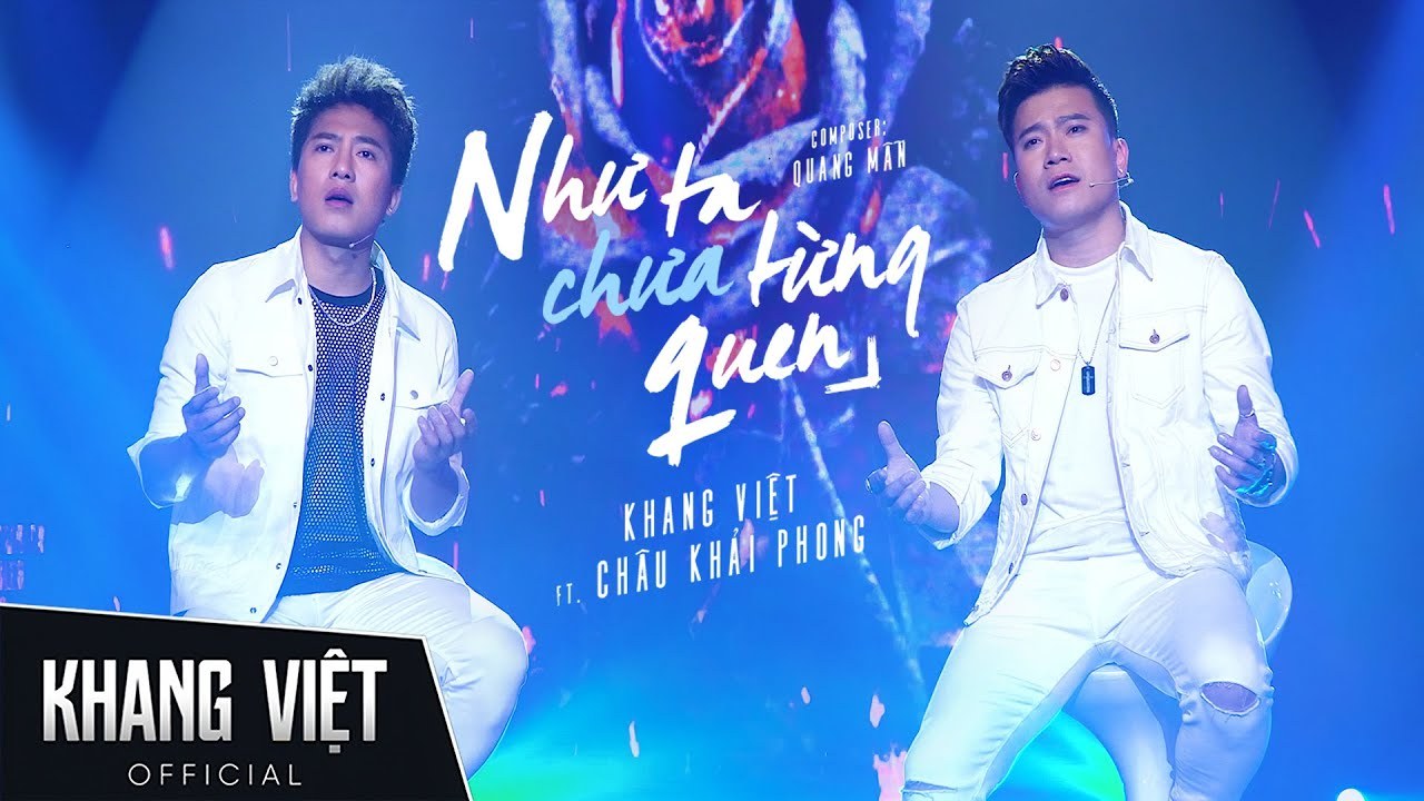 Như Ta Chưa Từng Quen