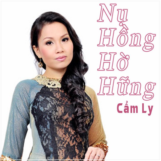 Những anh chàng ngộ nhận