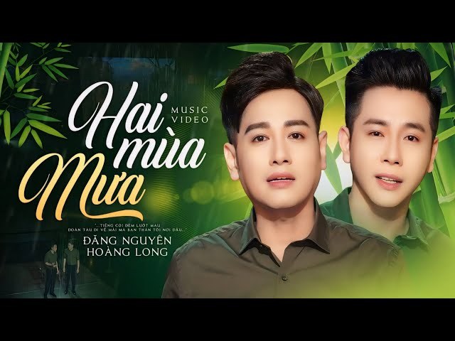 Những Cơn Mưa Ấy