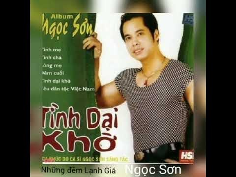 Những Đêm Lạnh Giá
