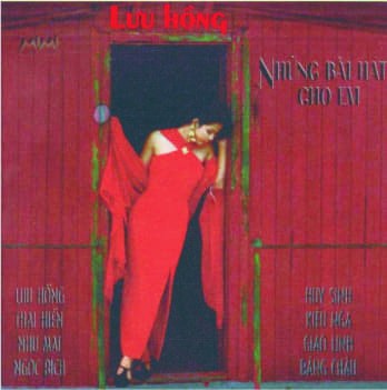 Những gì cho em