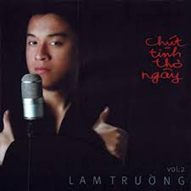 Những Giấc Mơ Dịu Dàng