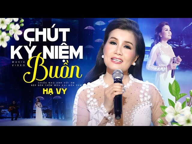 Những Kỉ Niệm