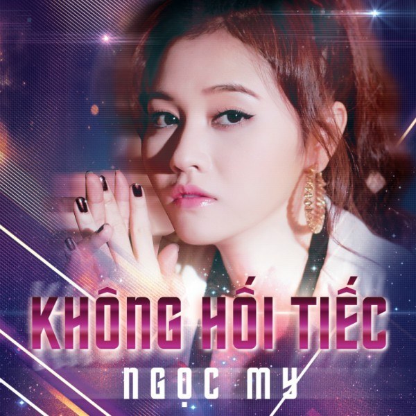 Những lời cuối với anh