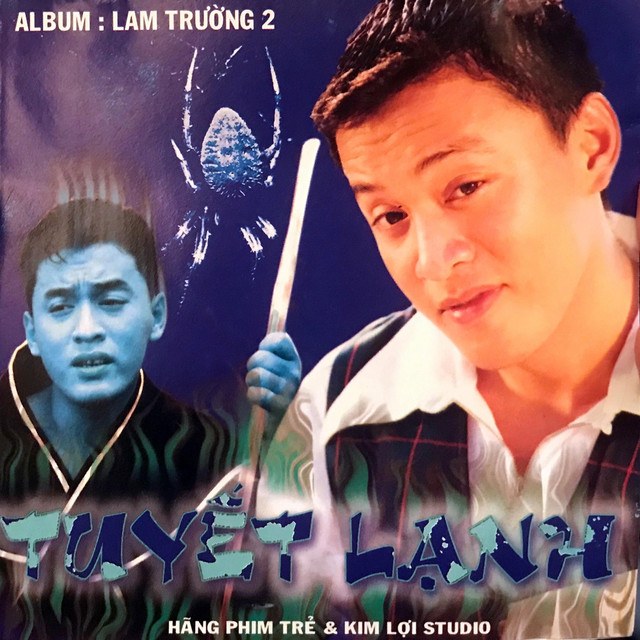 Những Lời Dối Gian