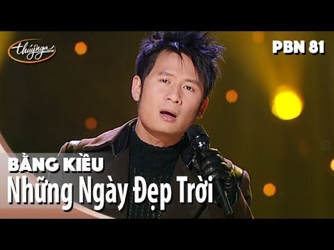 Những Ngày Đẹp Trời