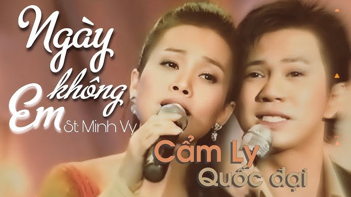 Những Ngày Không Em