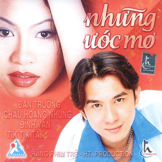 Những Ước Mơ