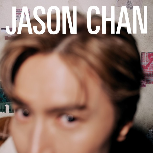 你瞒我瞒 (Ni Man Wo Man)