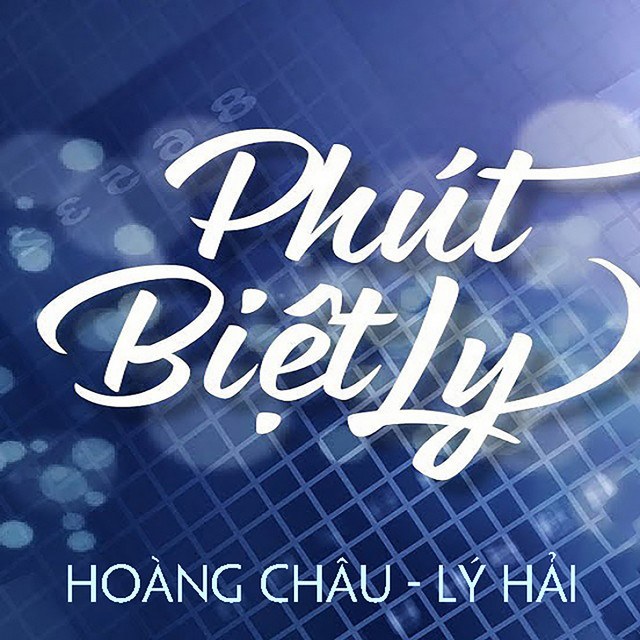 Niềm Đau