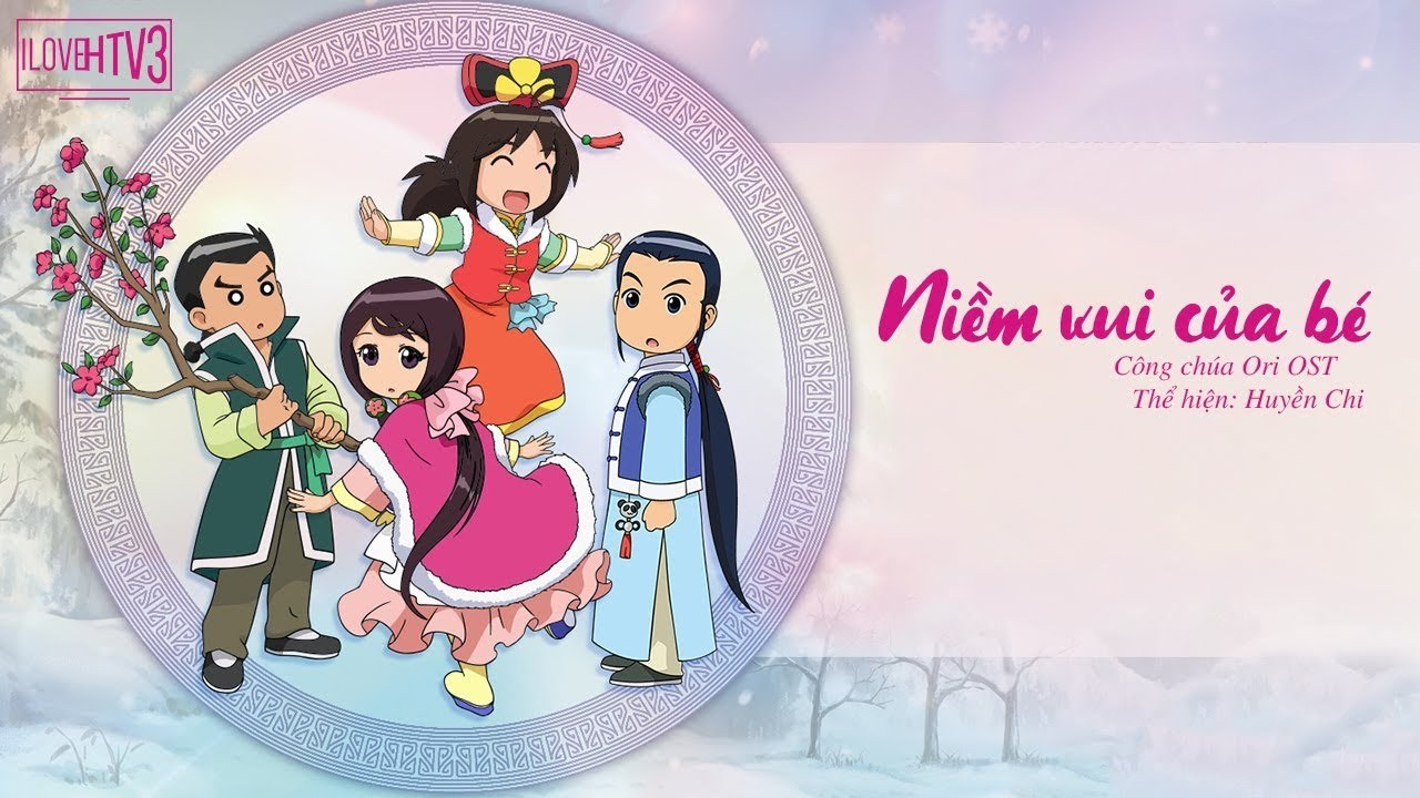Niềm Vui Của Bé  (OST Công Chúa Ori)