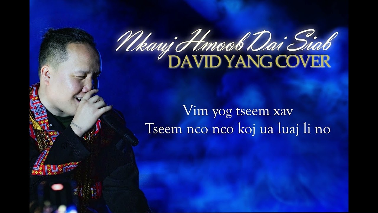 Nkauj hmoob dai siab
