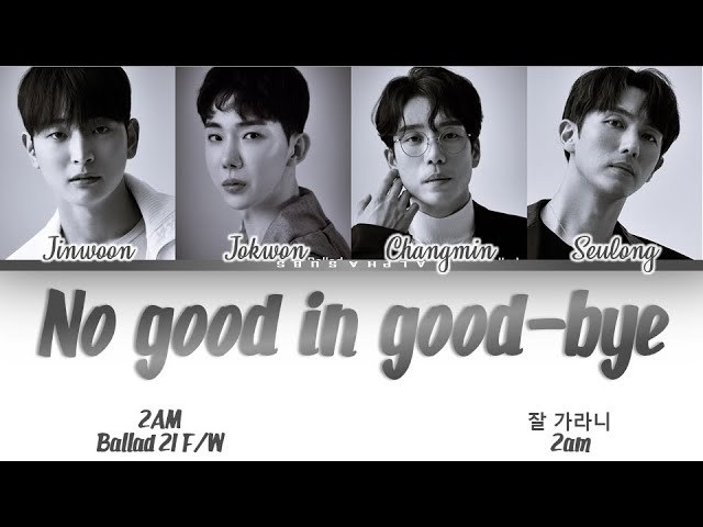 No Good In Goodbye