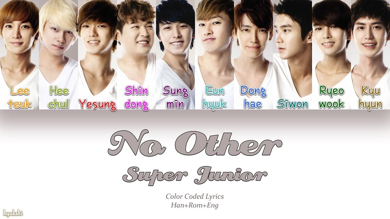 No Other