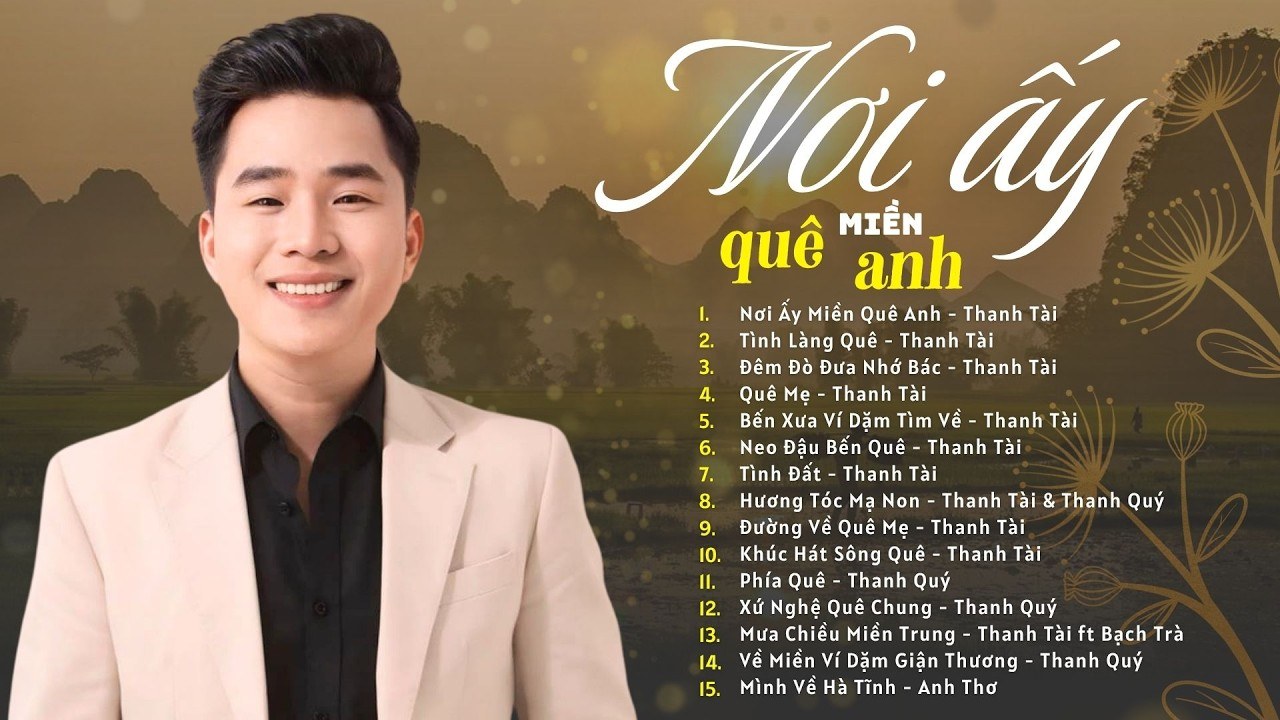 Nơi ấy miền quê anh
