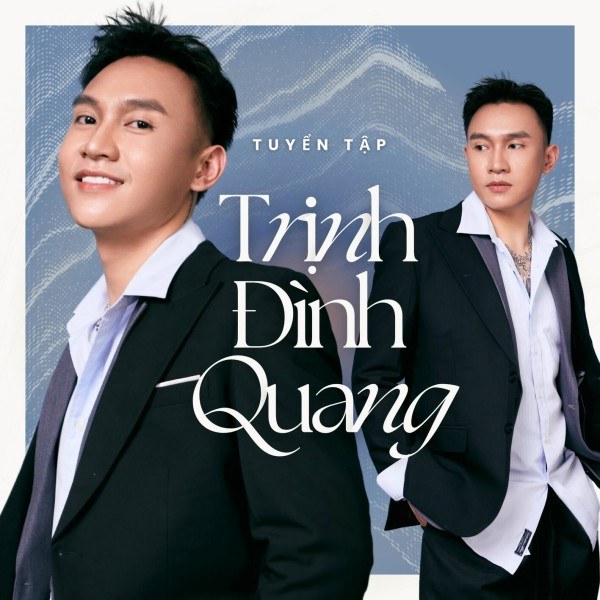 Nơi Bình Yên