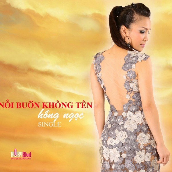 Nỗi buồn không tên