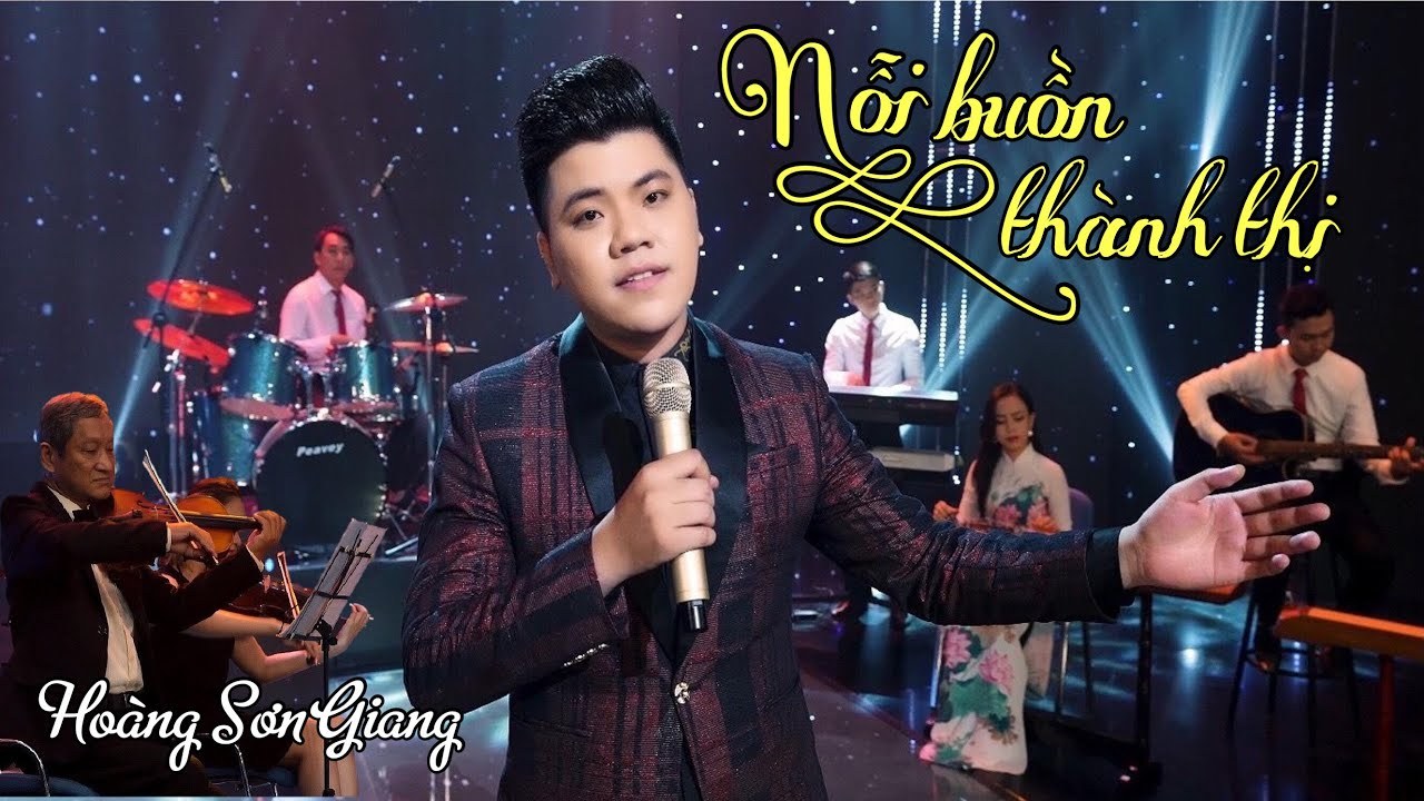 Nỗi buồn thành thị 