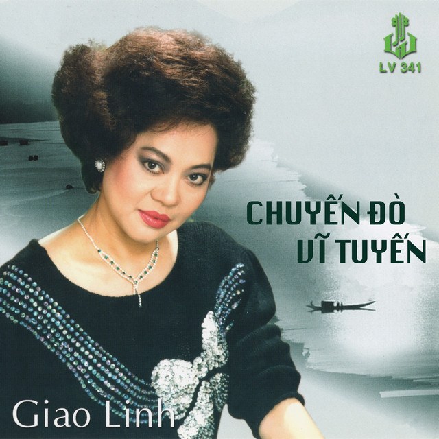 Nỗi lòng TTKH