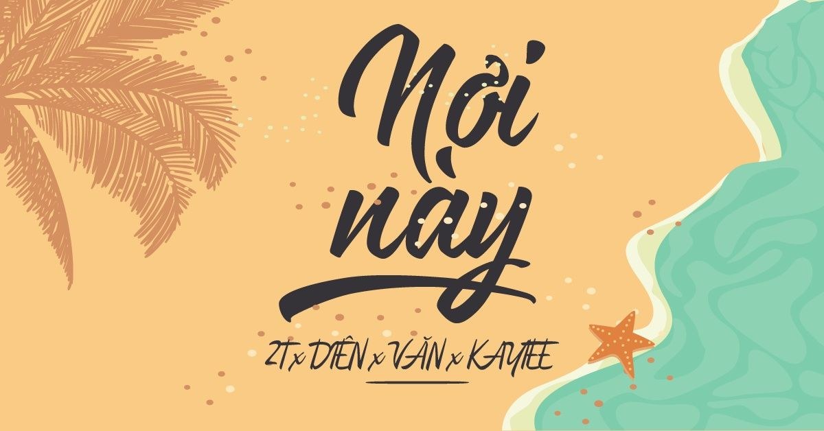 Nơi Này