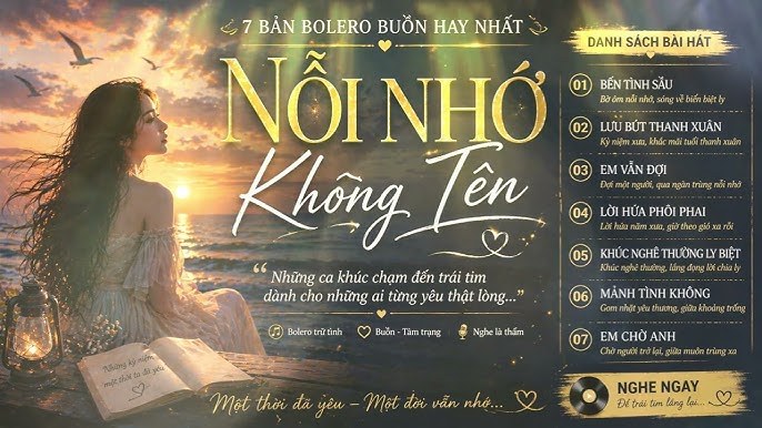 Nỗi Nhớ Không Tên