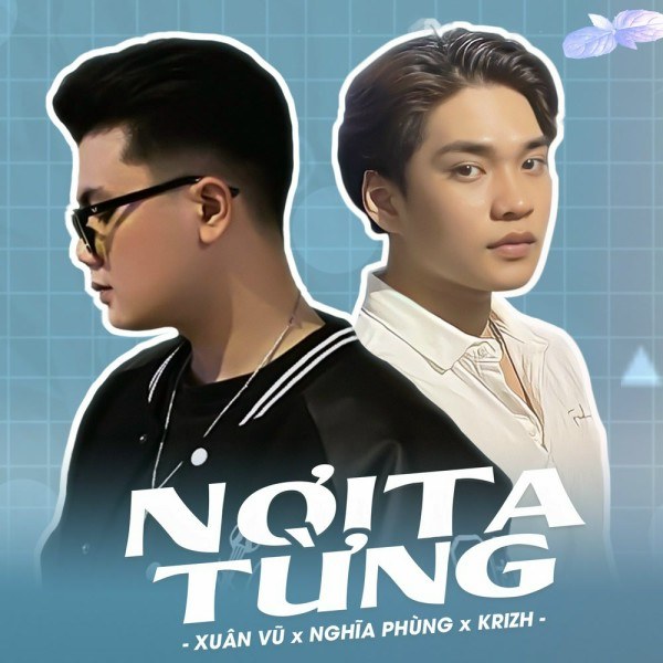 Nơi ta từng