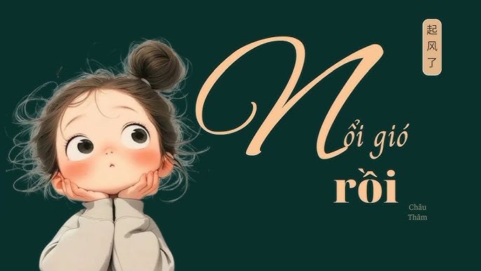Nói về thanh xuân ( 关于青春)