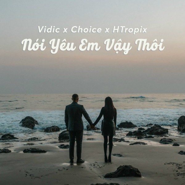 Nói Yêu Em Vậy Thôi