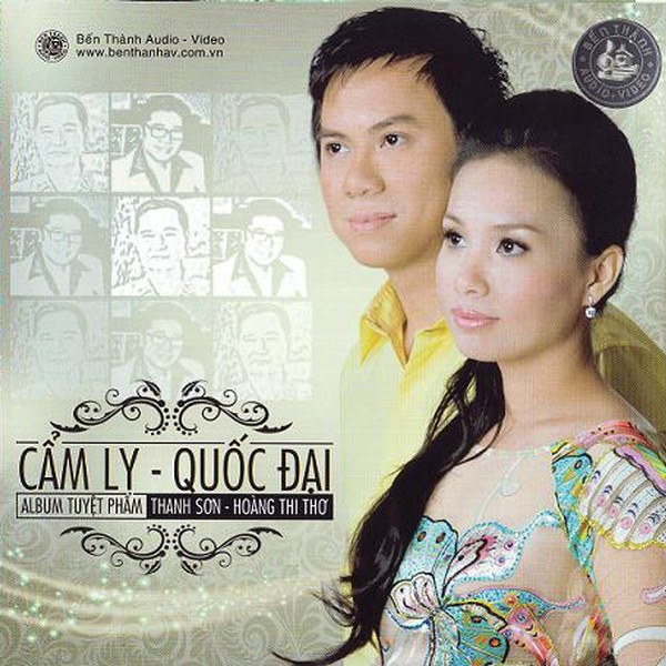Non Nước Hữu Tình