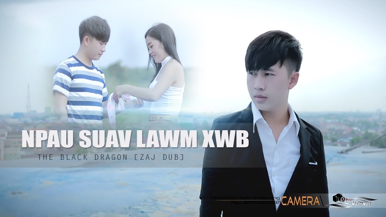 Npau Suav Lawm Xwb